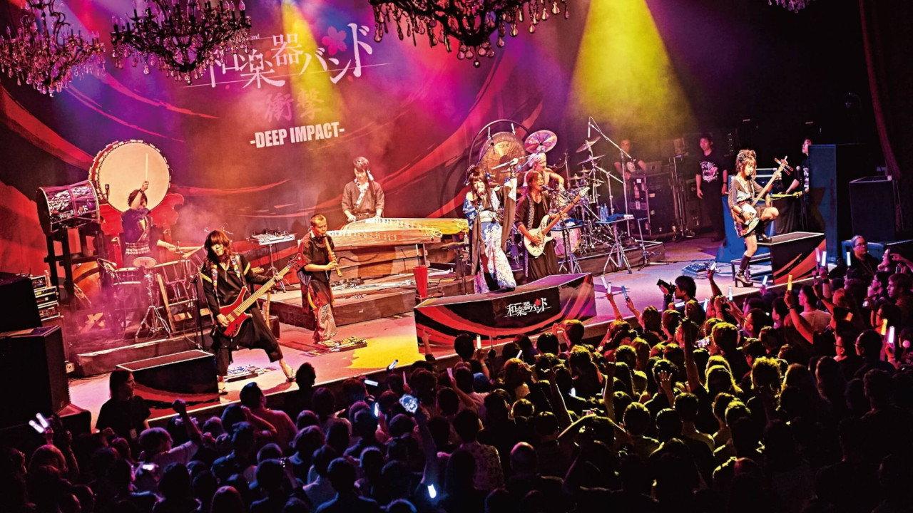 WagakkiBand 1st US Tour Shogeki -DEEP IMPACT- 2017 movie scene