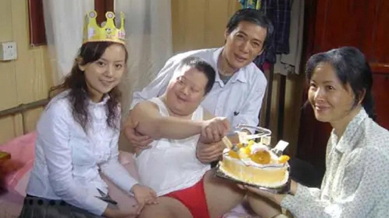 Zhou Zhou 2007 movie scene
