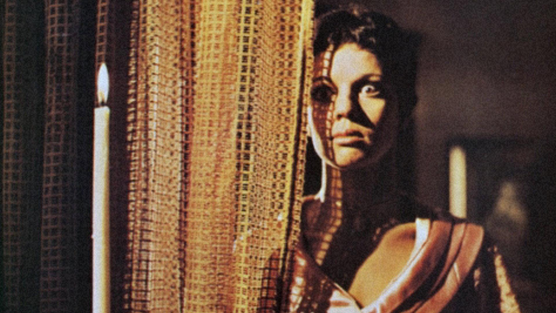 House of Shadows 1975 movie scene
