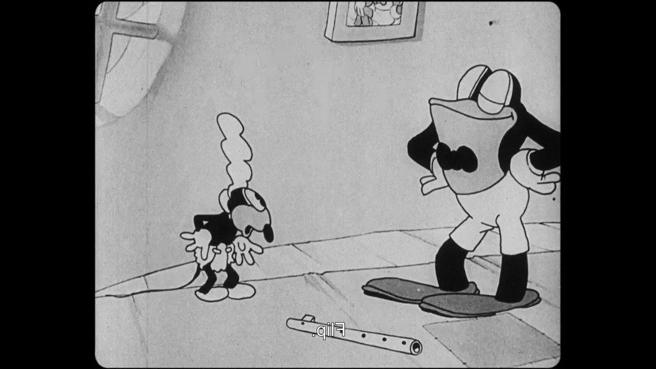 Little Orphan Willie 1930 movie scene