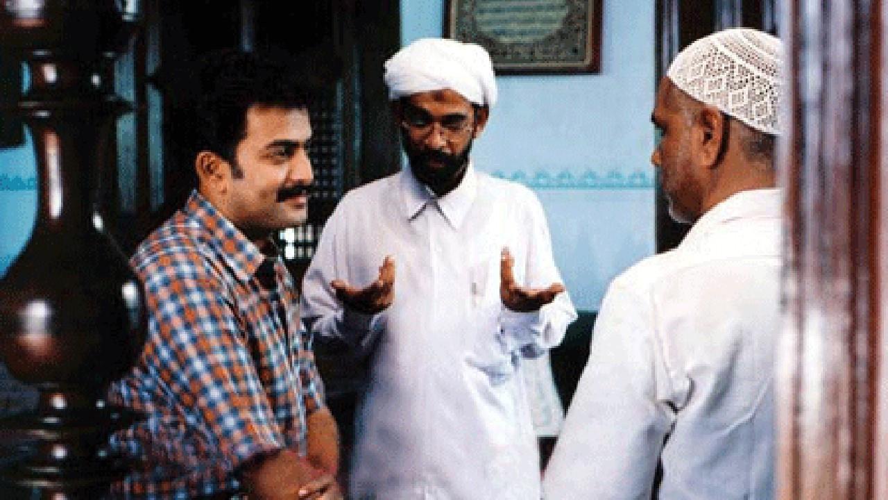 Daivanamathil 2005 movie scene