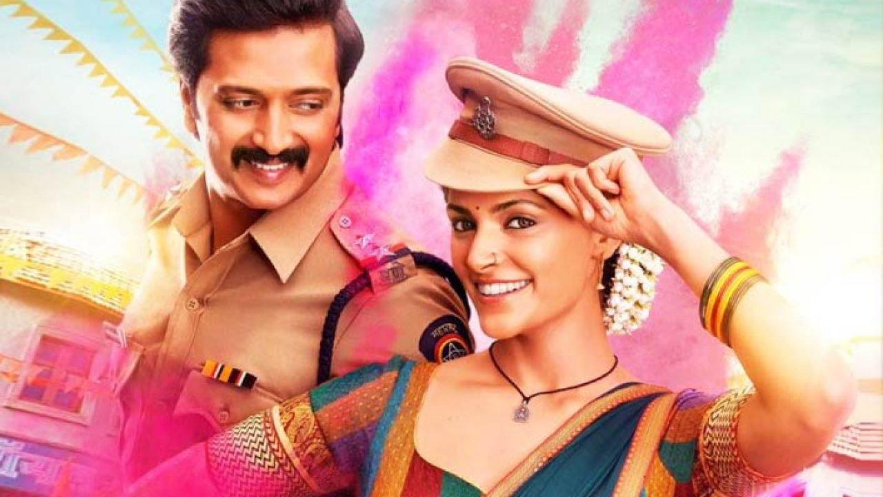 Mauli 2018 movie scene