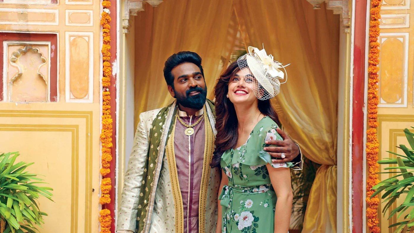 Annabelle Sethupathi 2021 movie scene