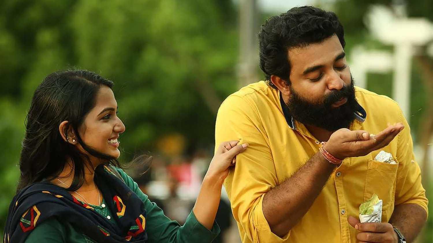 Innu Muthal 2021 movie scene