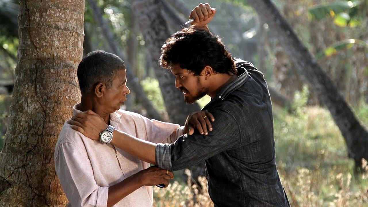 Munroe Island 2015 movie scene
