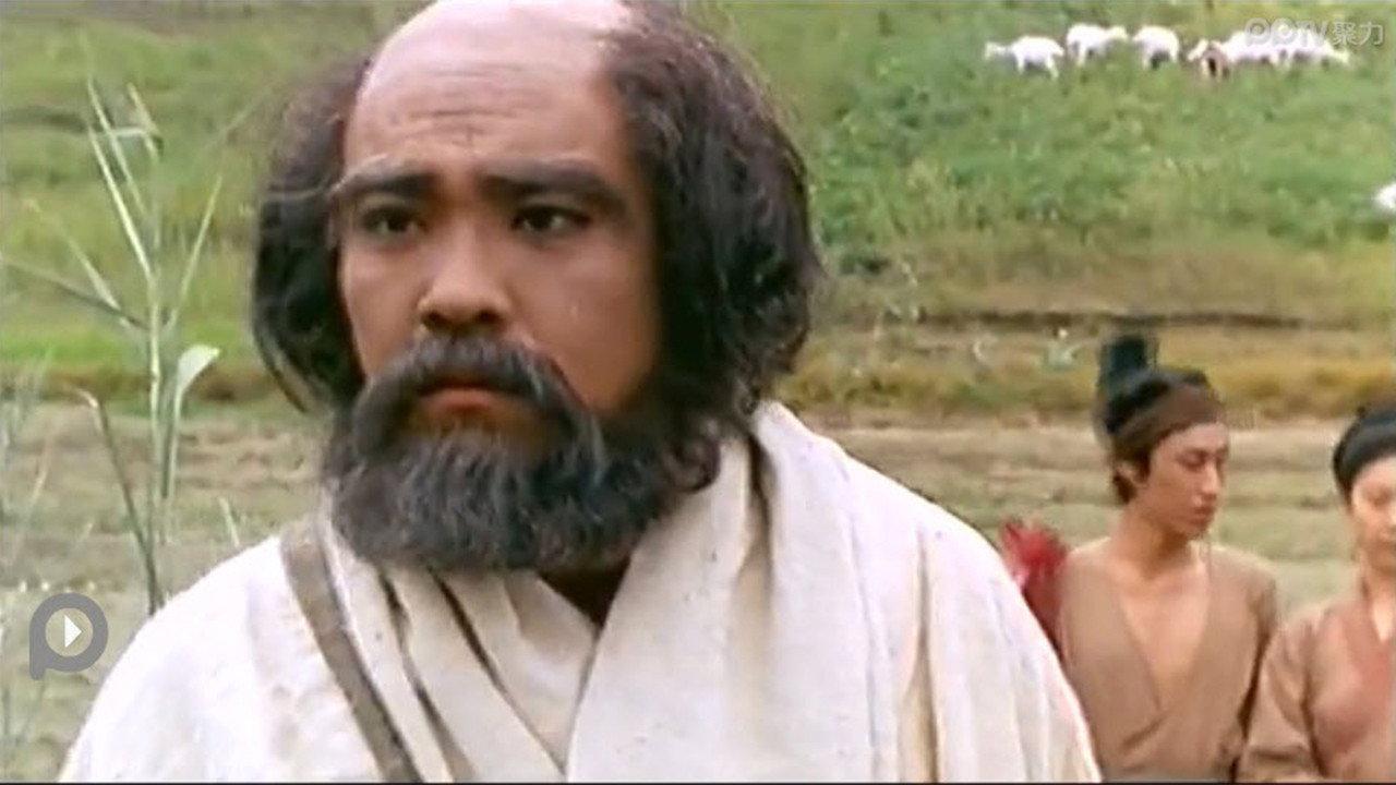 Master of Zen 1994 movie scene