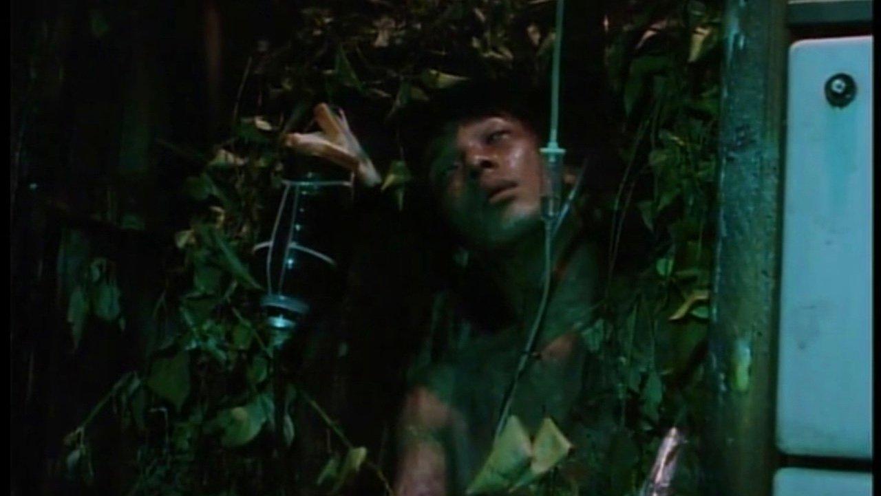 Organ 1996 movie scene