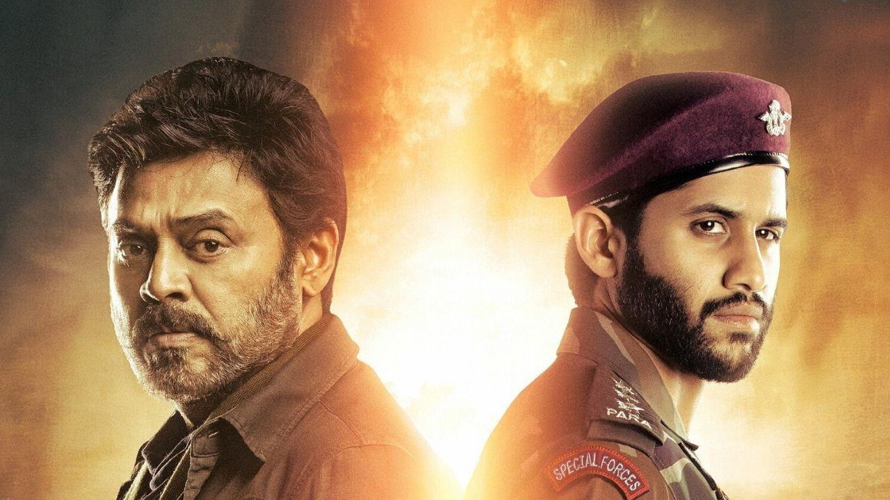 Venky Mama 2019 movie scene