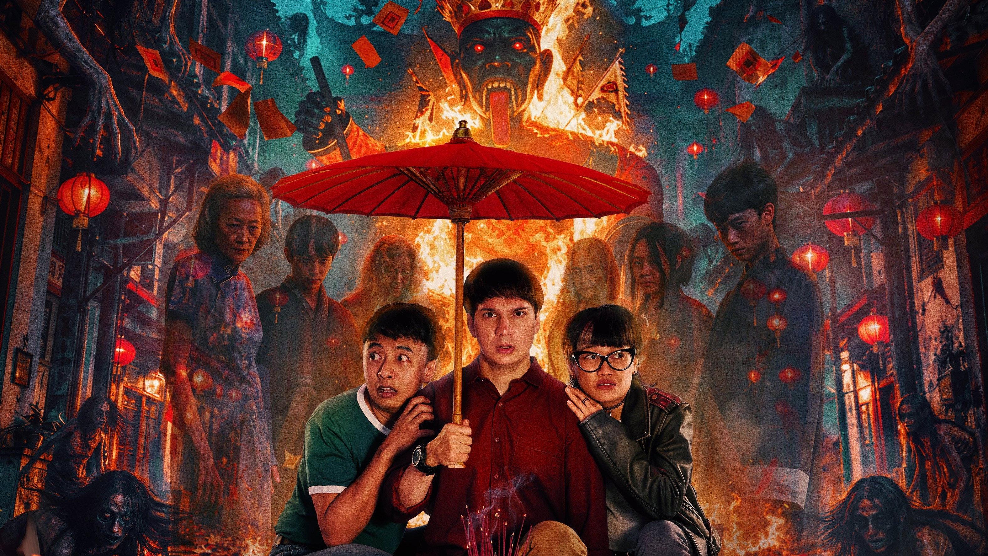 Hungry Ghost Festival 2026 movie scene