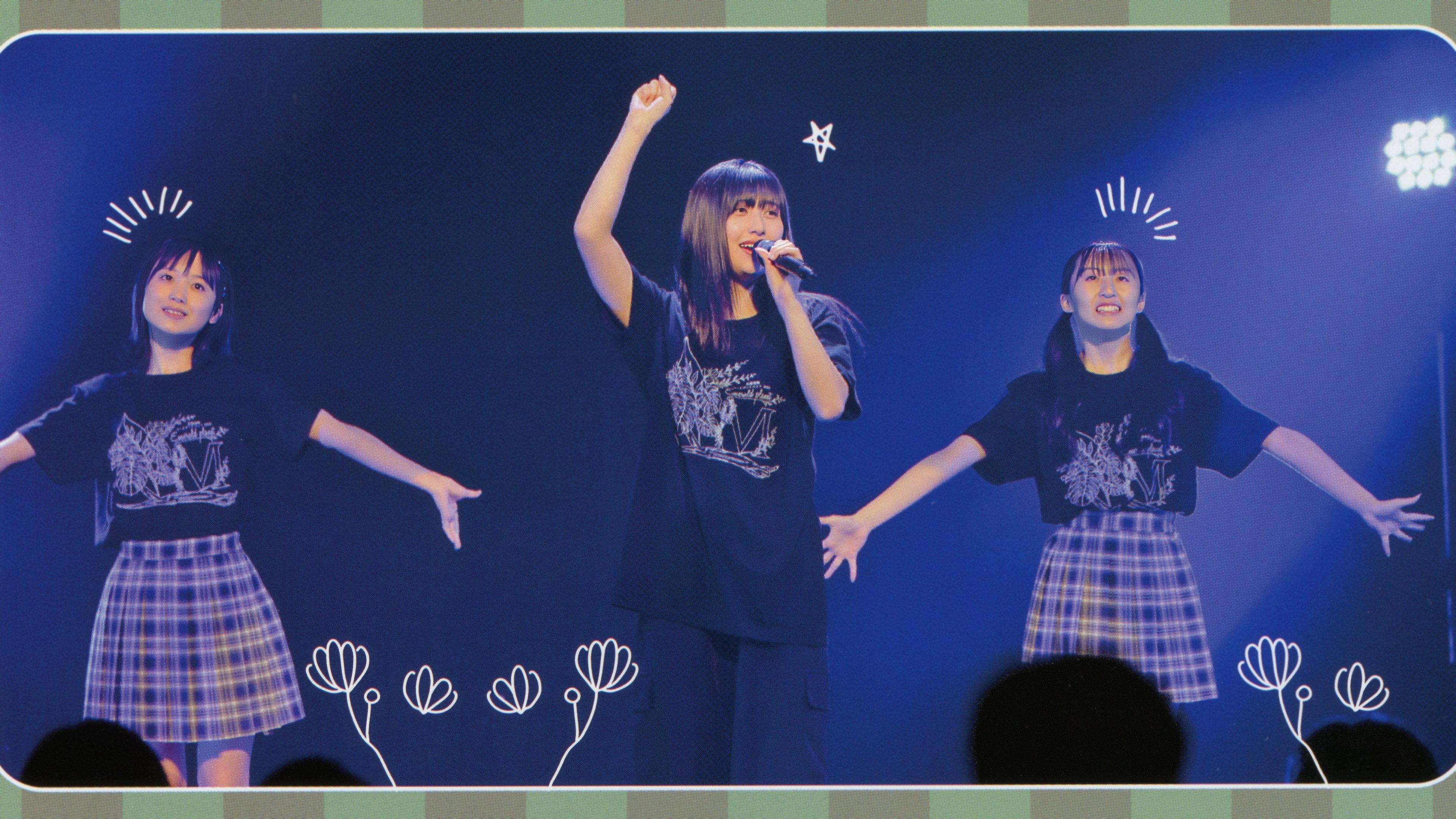 Sato Masaki Birthday Event 2023 ~Emerald planet~ 2023 movie scene