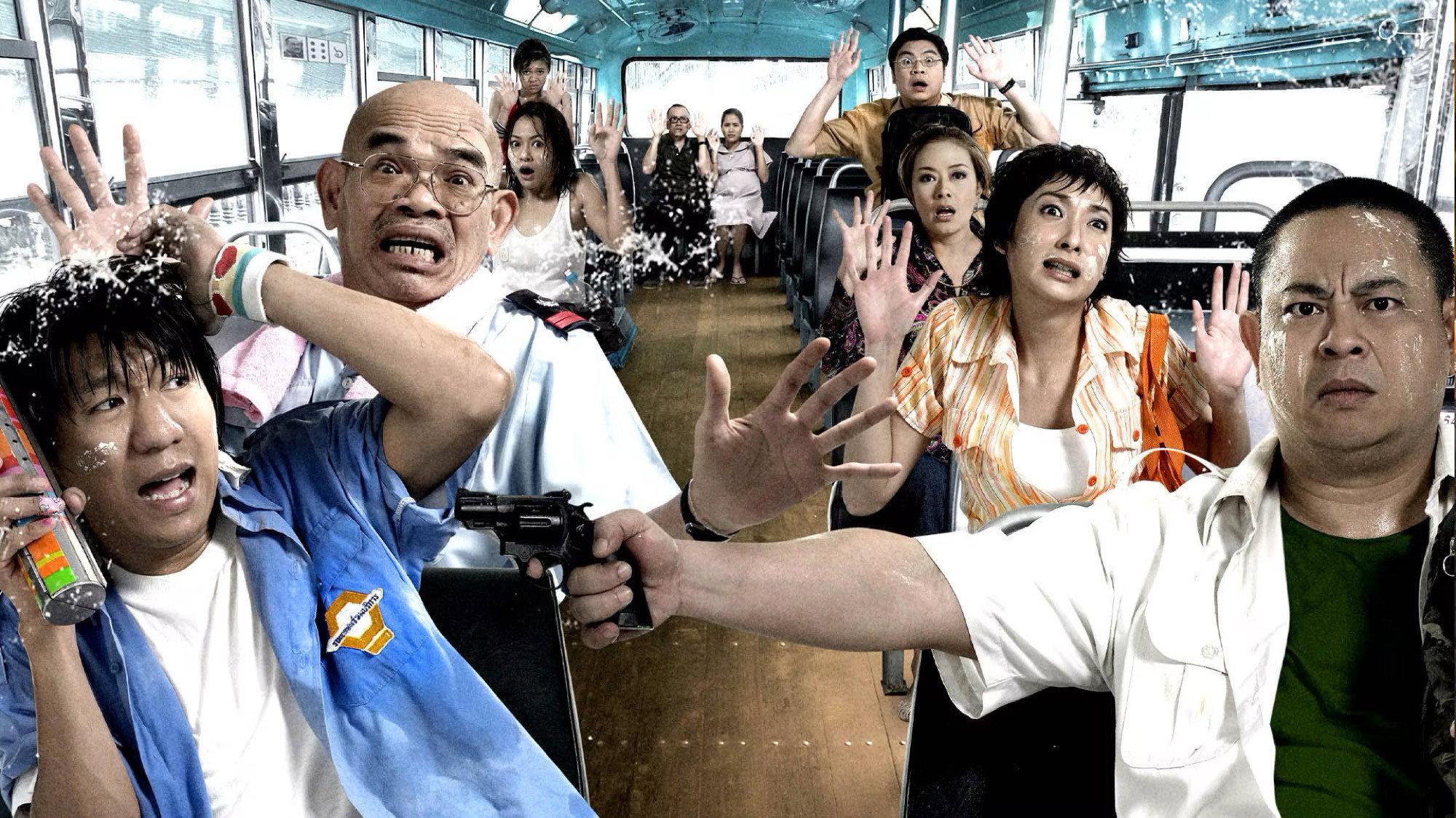 Bus Lane 2007 movie scene