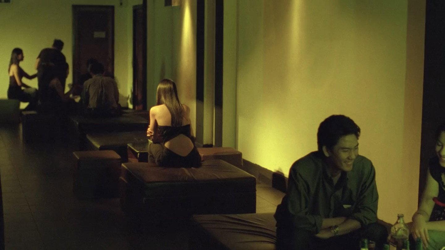 Fake 2003 movie scene