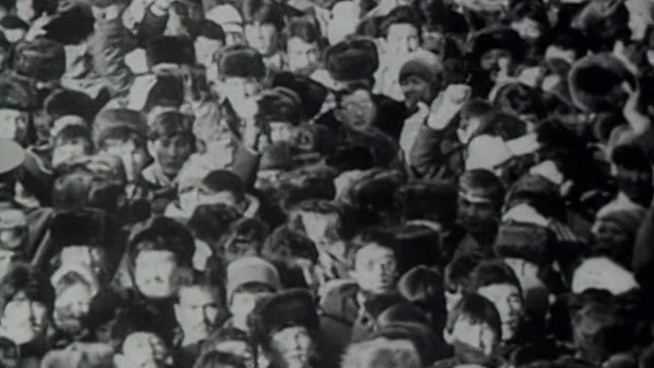 Chronicle of an Undeclared Demonstration 1991 movie scene