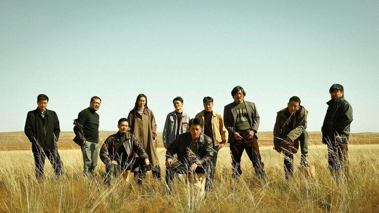 The Hunt Down 2 2026 movie scene