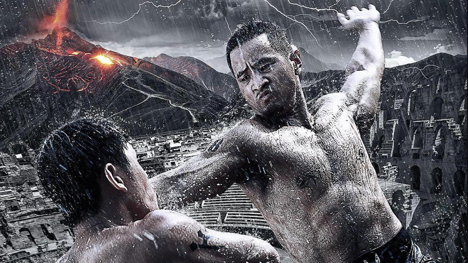 The Wrath of Vajra 2013 movie scene