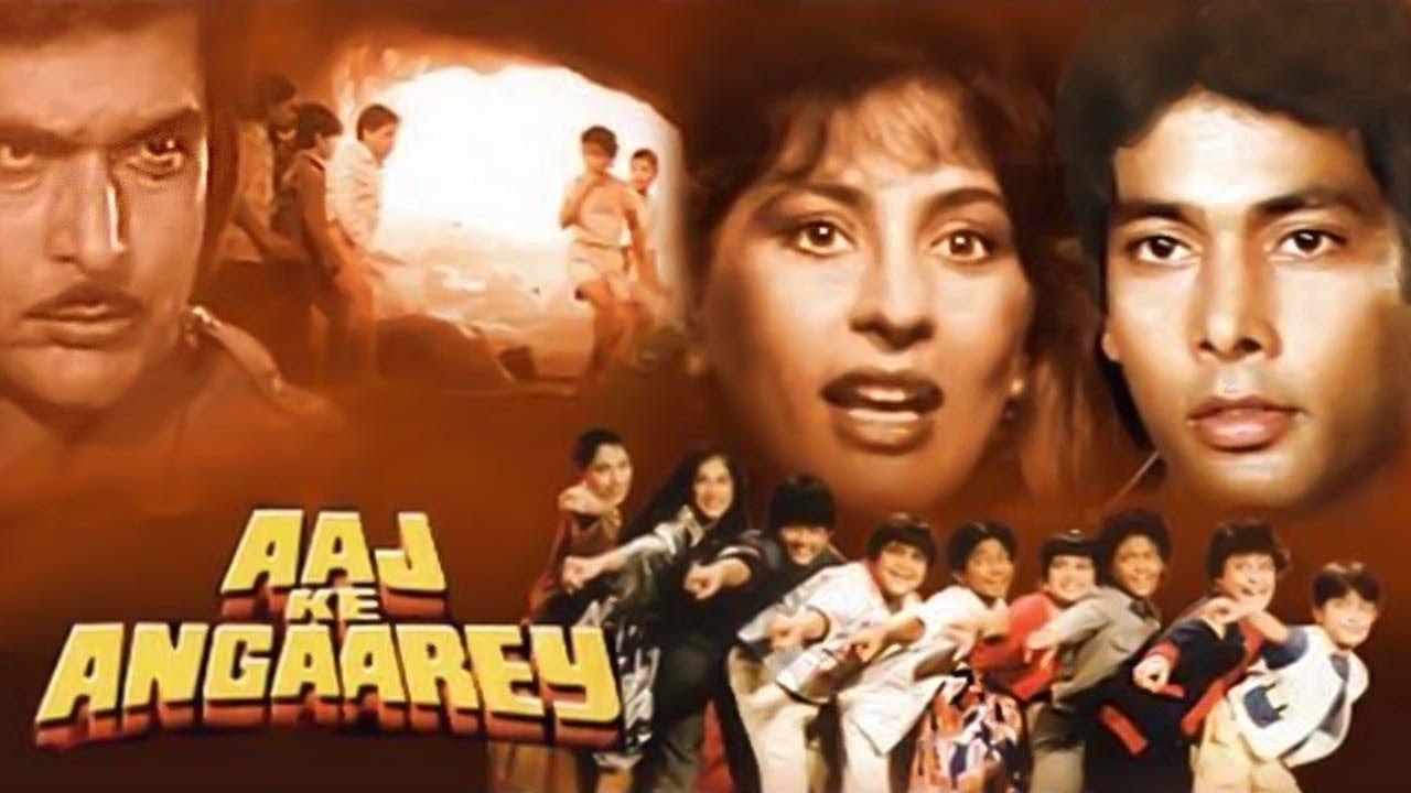 Aaj Ke Angaarey 1988 movie scene