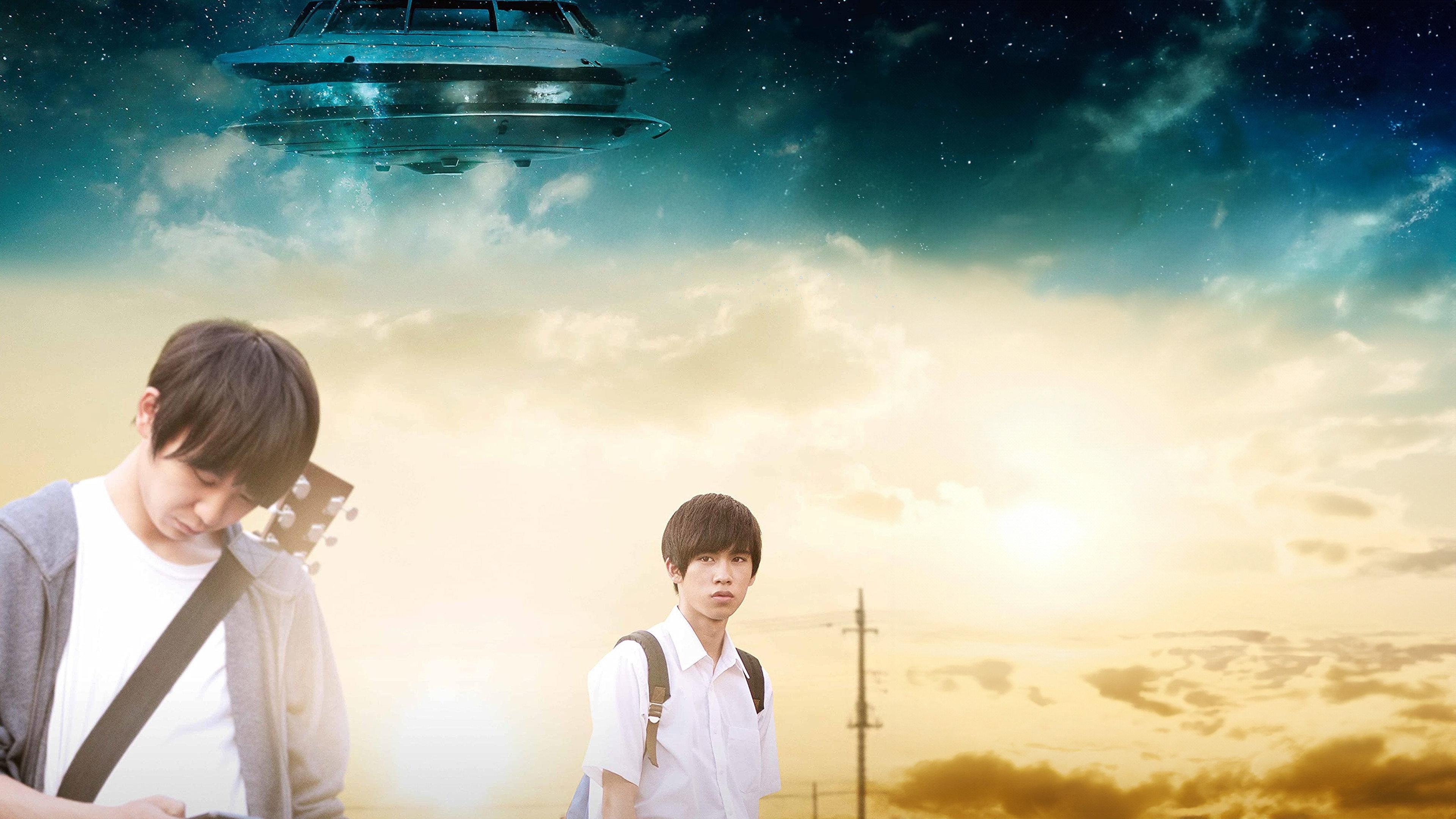 Saimon & Tada Takashi 2018 movie scene
