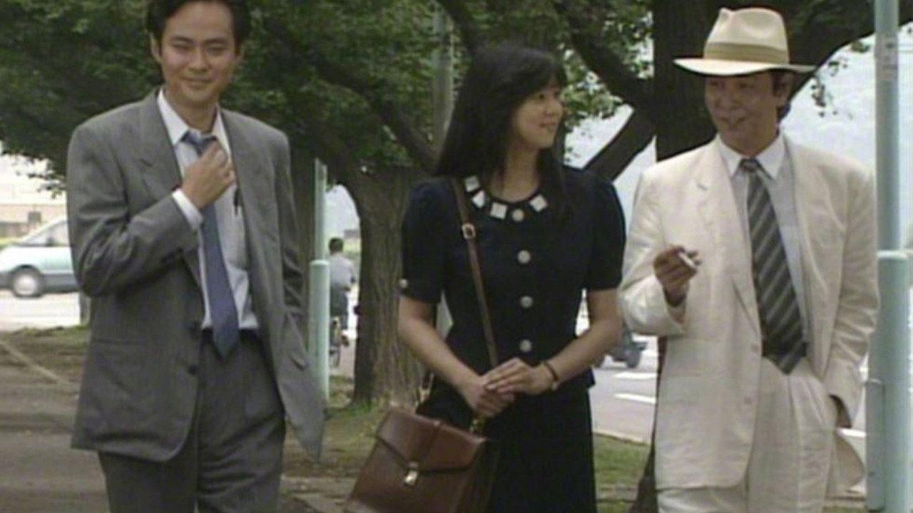Detective Kyosuke Kozu's Murder Reasoning 11 1992 movie scene