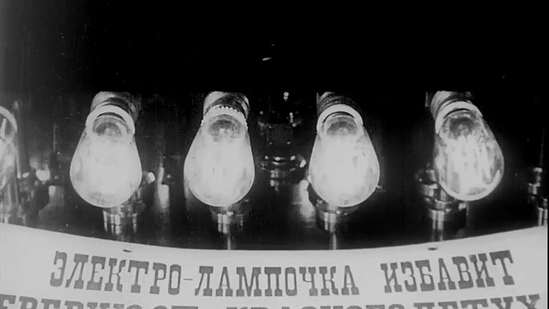 Kino-Eye 1924 movie scene