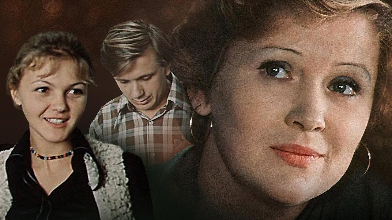Domestic Circumstances 1977 movie scene