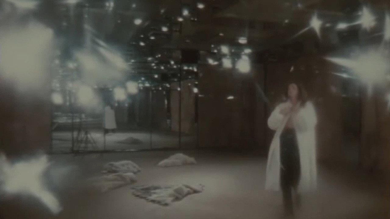 Histoire d'eau 1977 movie scene