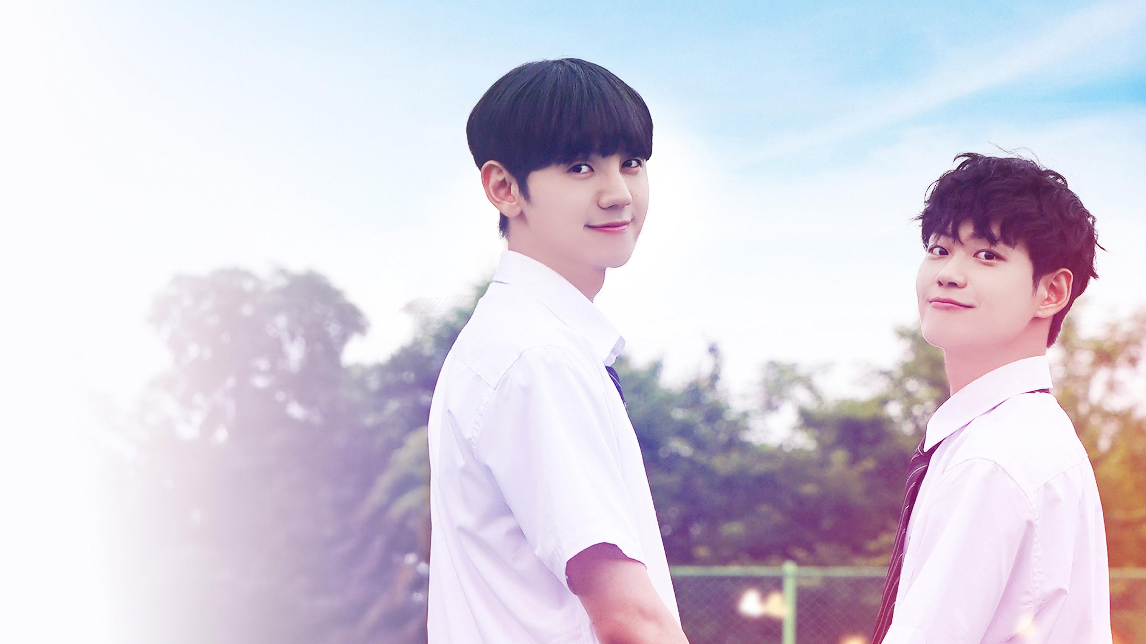 Mr. Heart 2020 movie scene