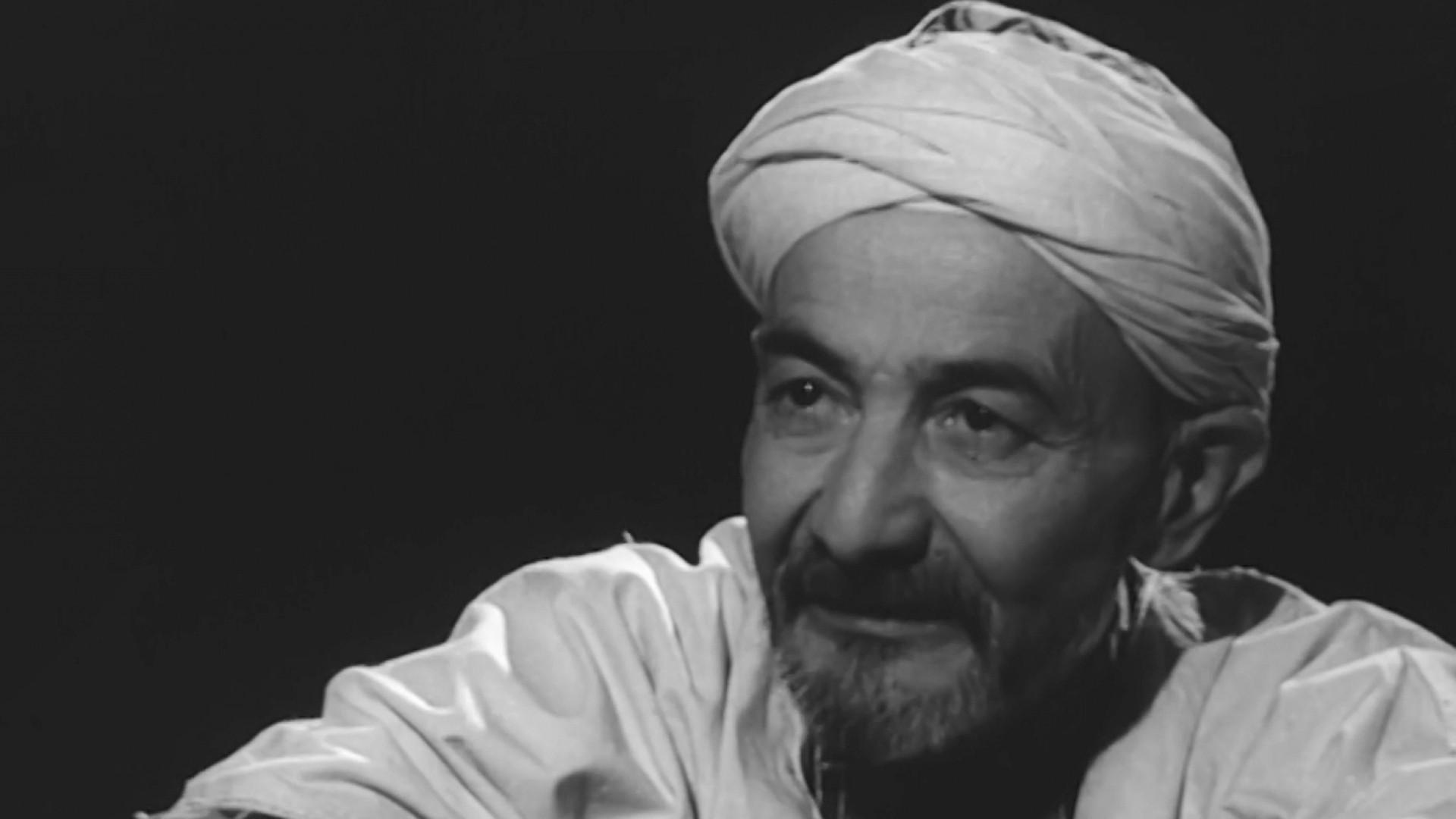 The Nightingale of Kabylia 1962 movie scene