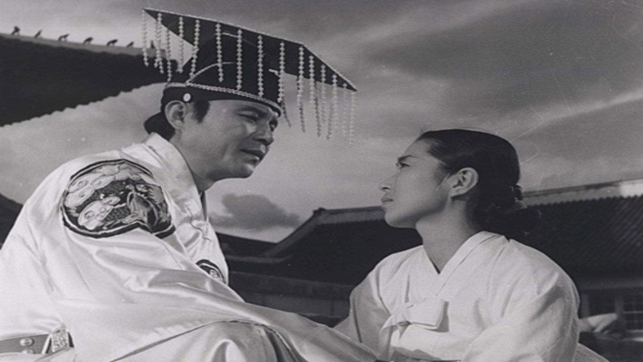 Lady Jang 1961 movie scene