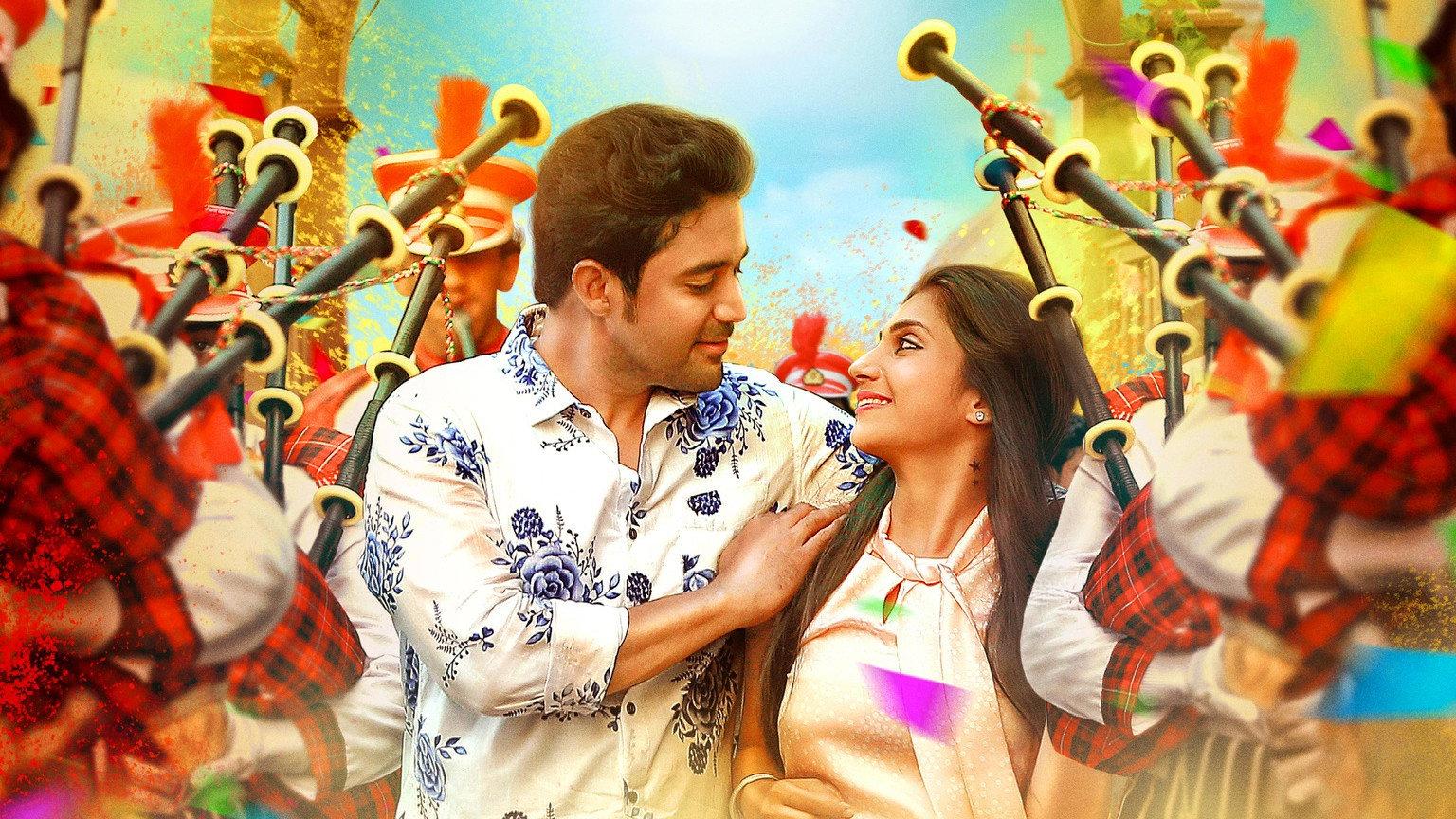 Munthiri Monchan 2019 movie scene
