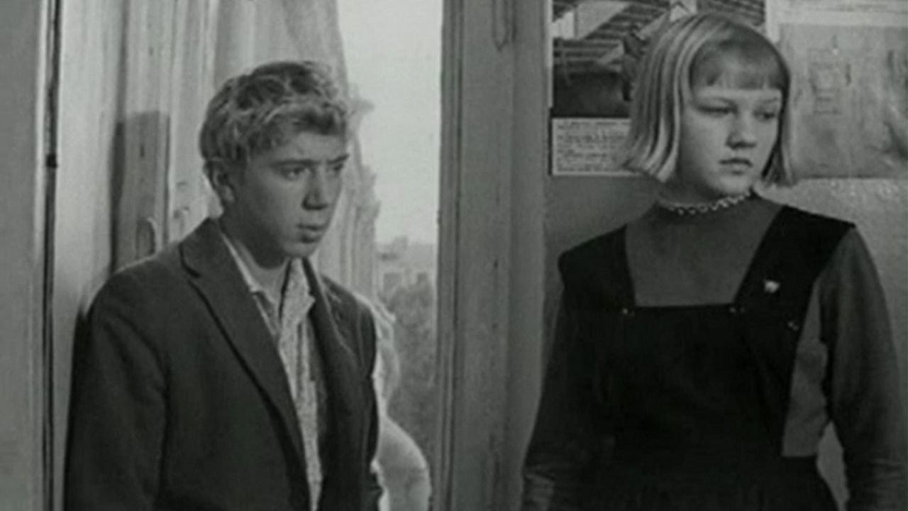 Adolescence 1968 movie scene