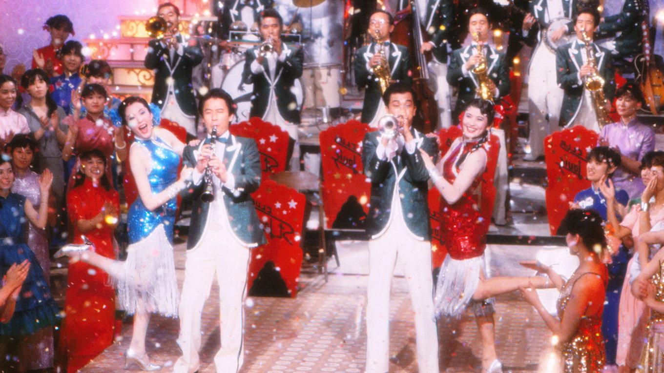 Shanghai Rhapsody 1984 movie scene