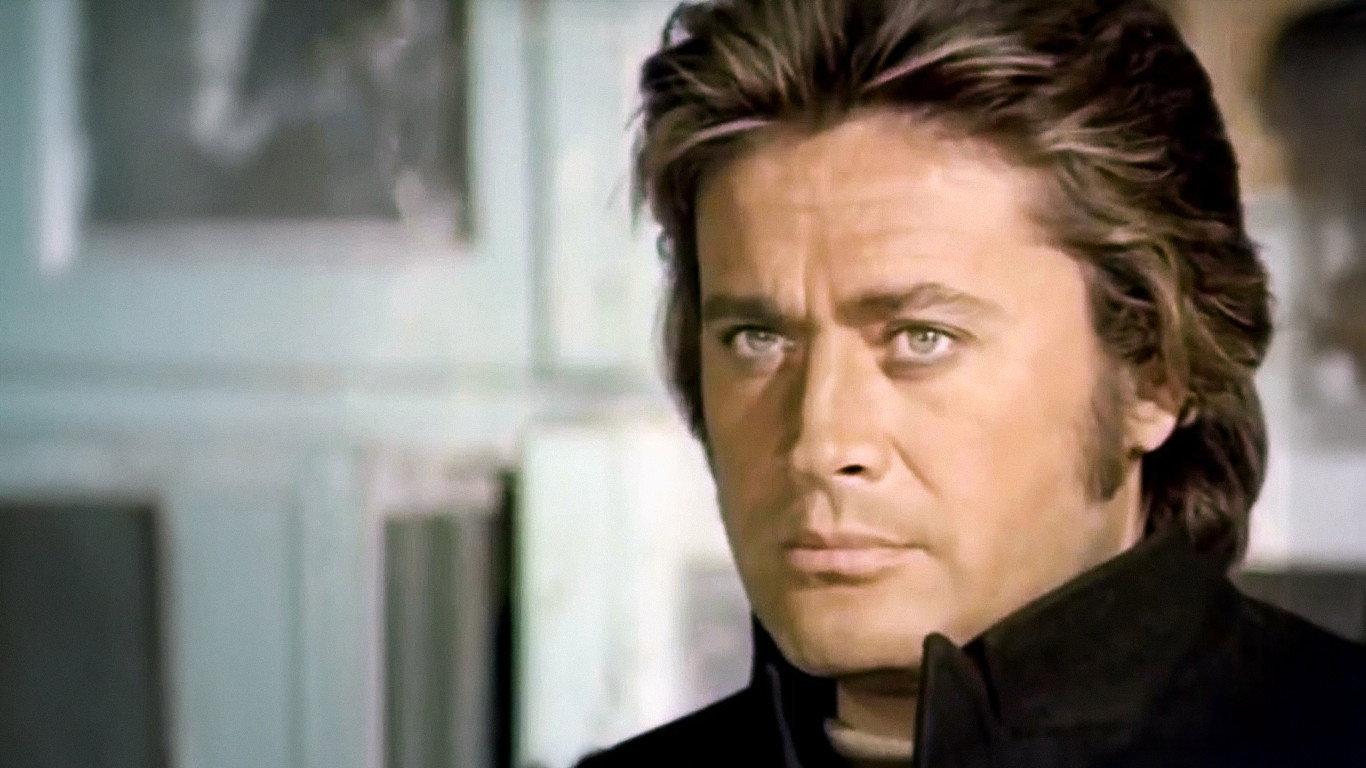 Kin 1974 movie scene