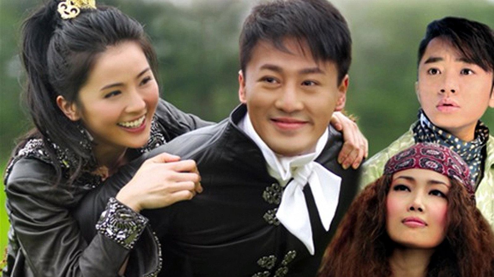 The Jade and the Pearl 2010 movie scene