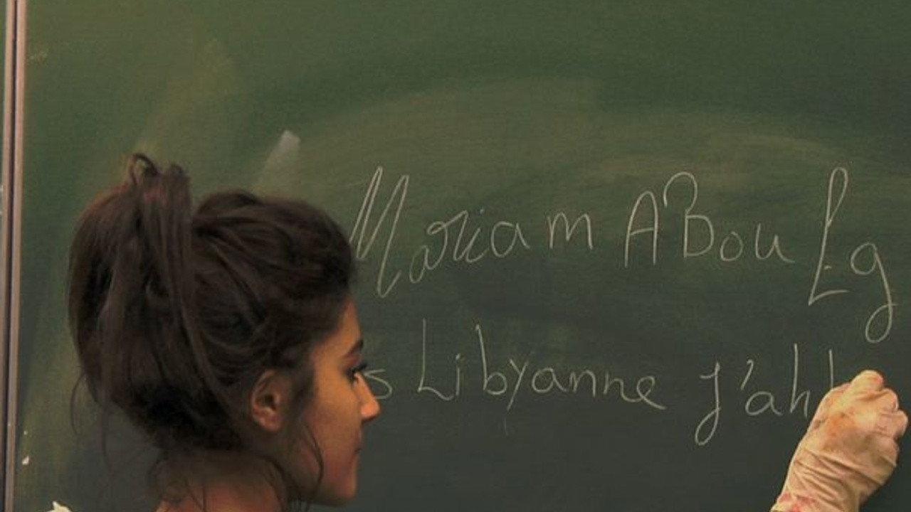 School of Babel 2014 movie scene