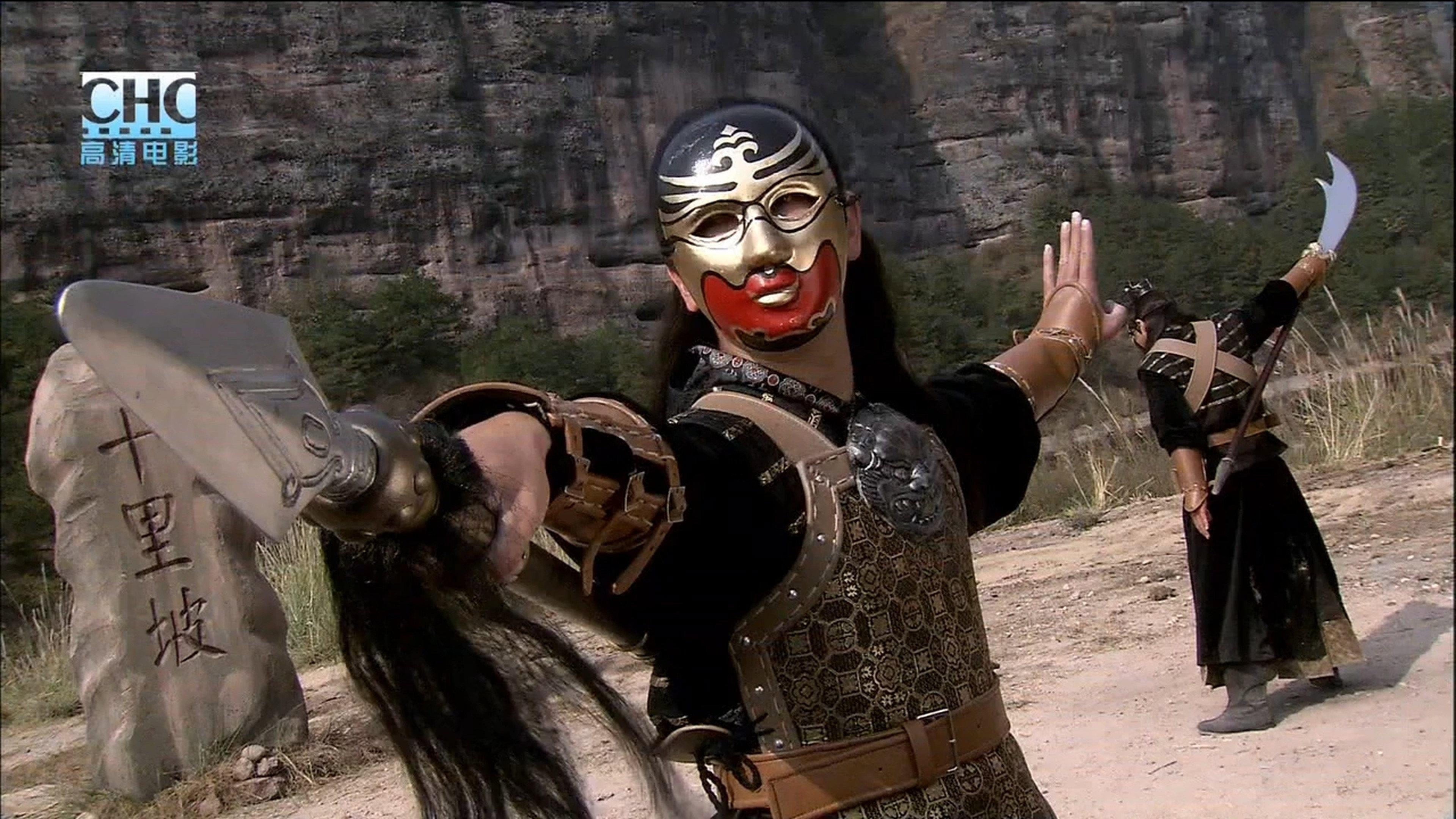 The Gold Convoyers: The Bodyguards 2007 movie scene