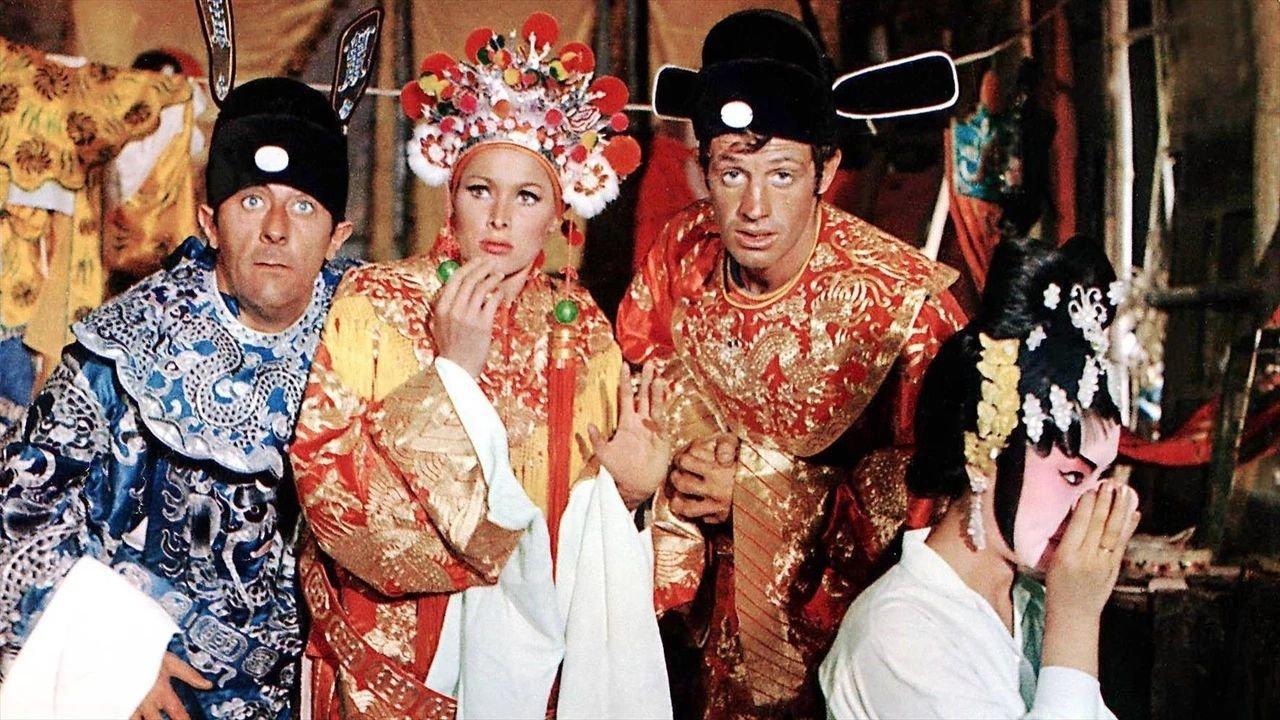 Up to His Ears 1965 movie scene
