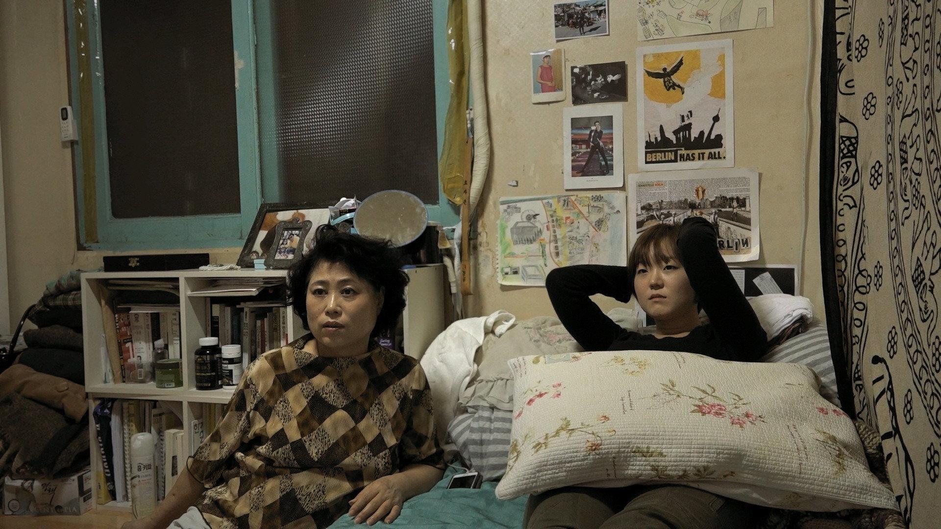 Family in the Bubble 2018 movie scene