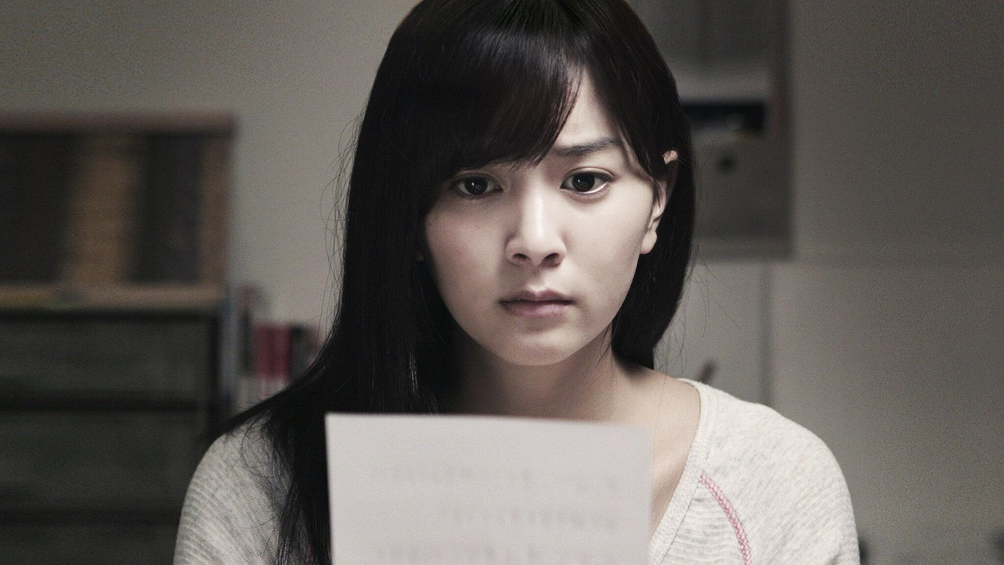 Torihada: The Movie 2 2014 movie scene