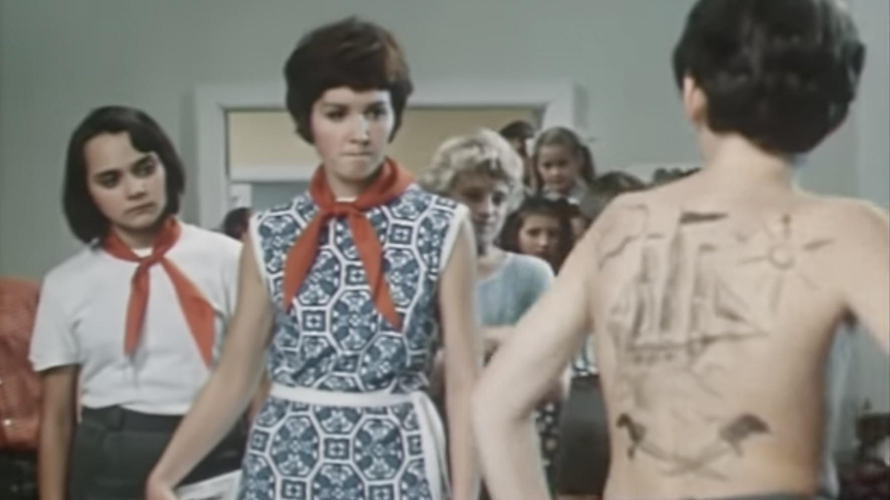 Next to You 1976 movie scene