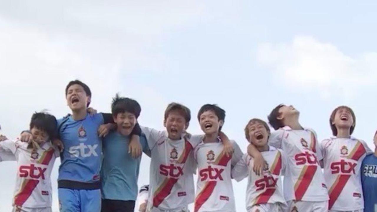 Glory for Everyone 2014 movie scene