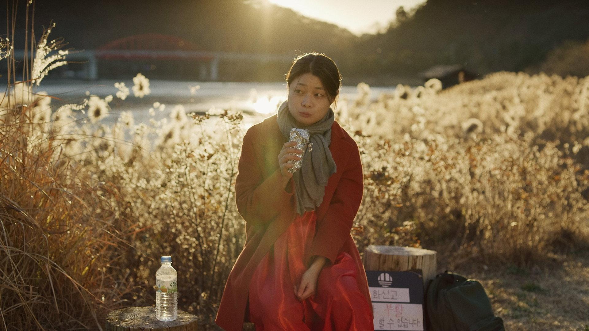 From the New World 2023 movie scene