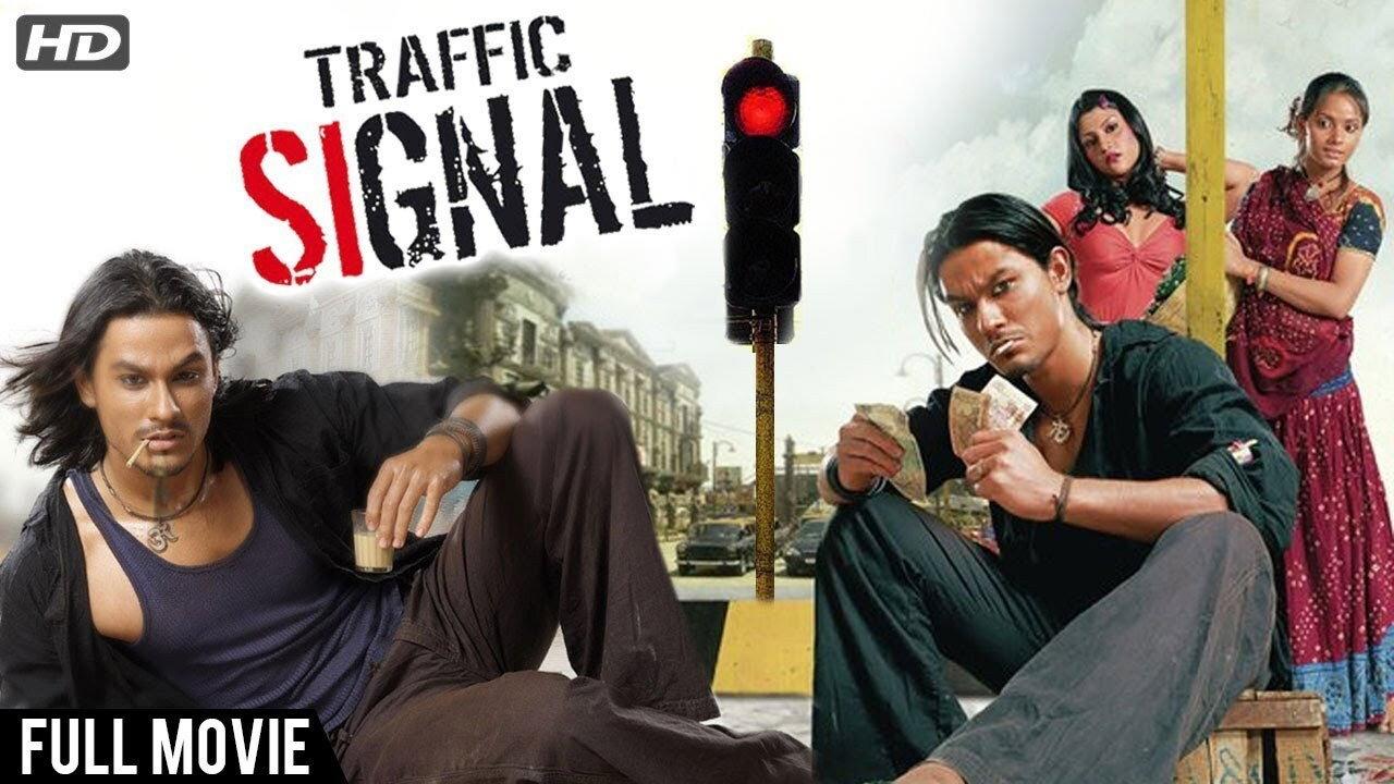 Traffic Signal 2007 movie scene