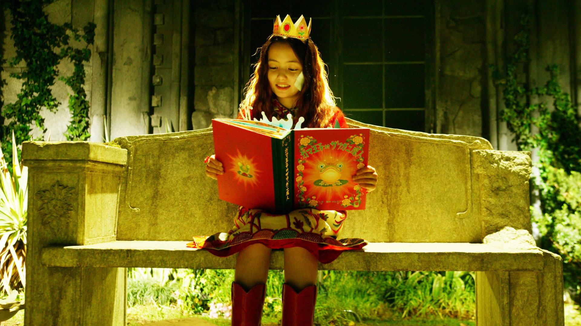 Paco and the Magical Book 2008 movie scene