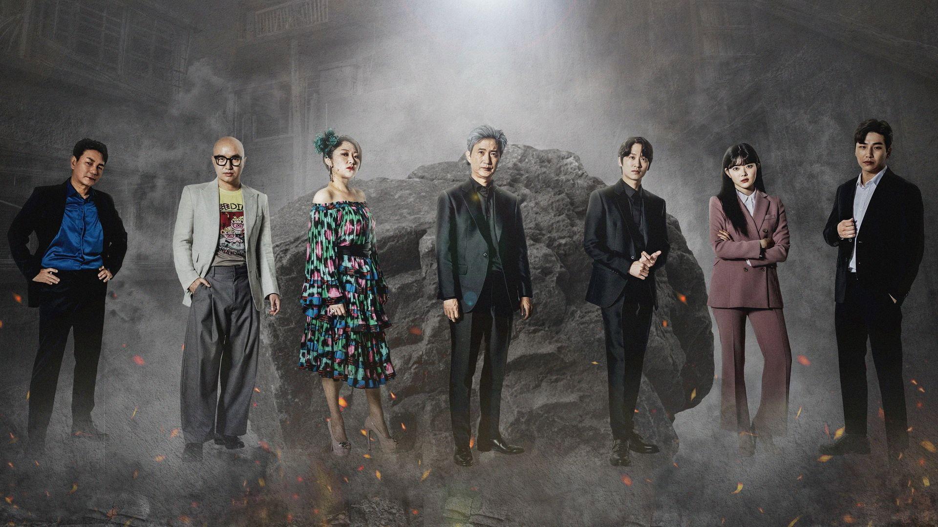 Gong Jja: Gong Gi Ta Jja 2022 movie scene