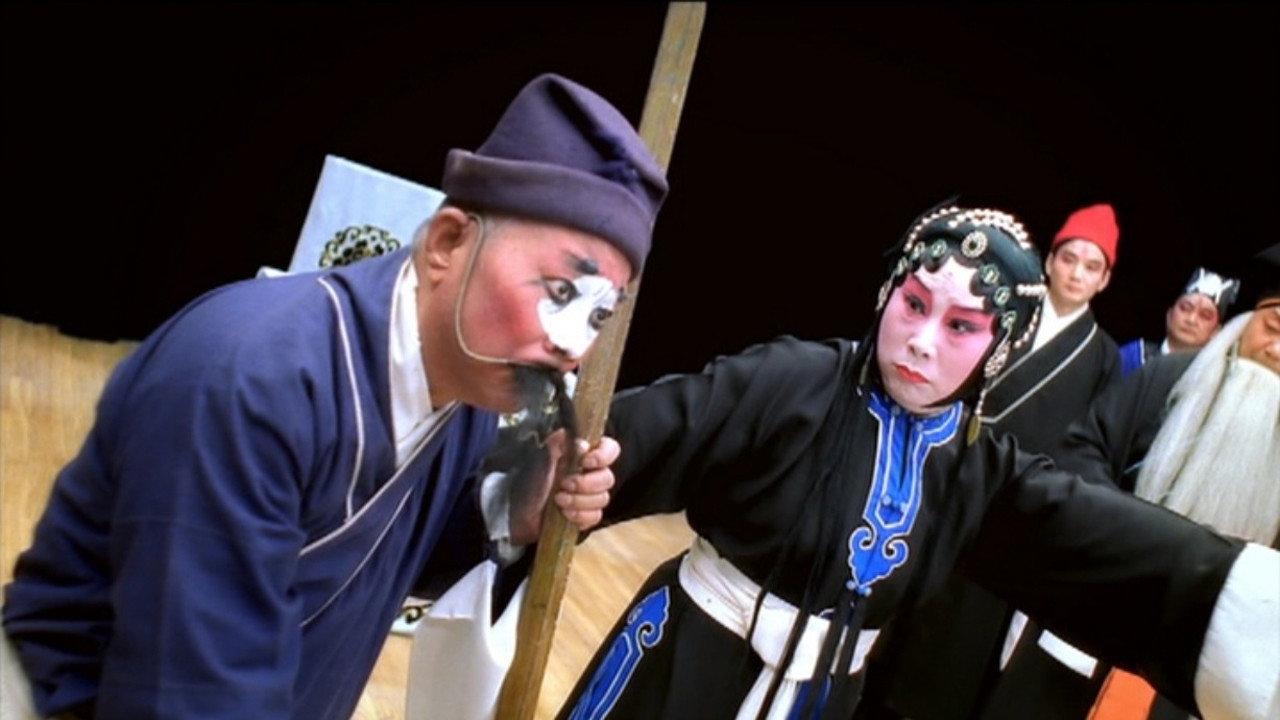 Breaking the Willow 2003 movie scene