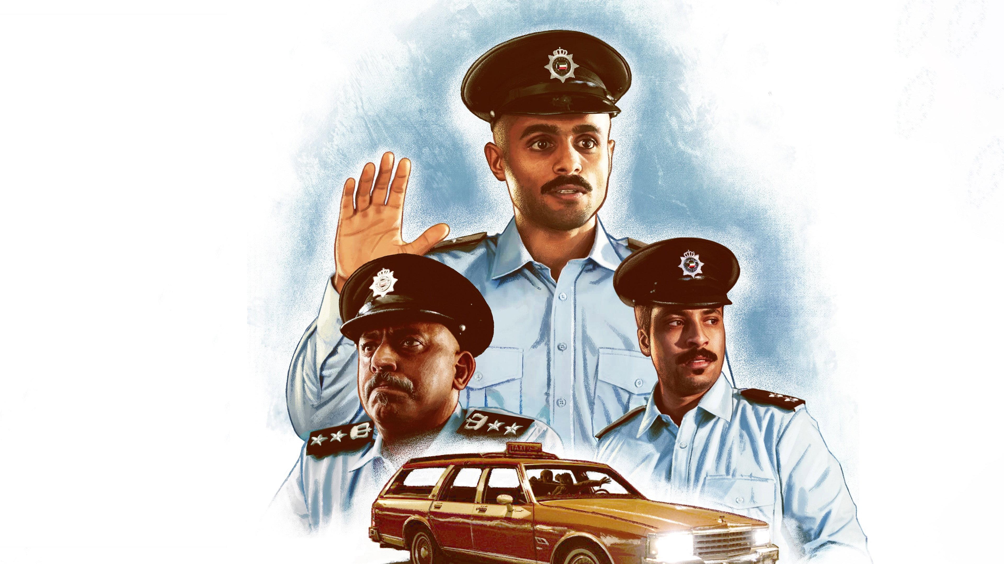 A Cop Story 2022 movie scene