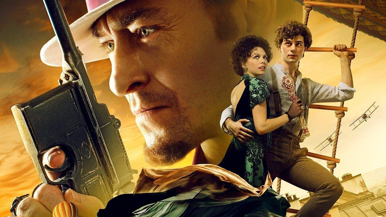 Ostap Bender: Gold of the Empire 2021 movie scene