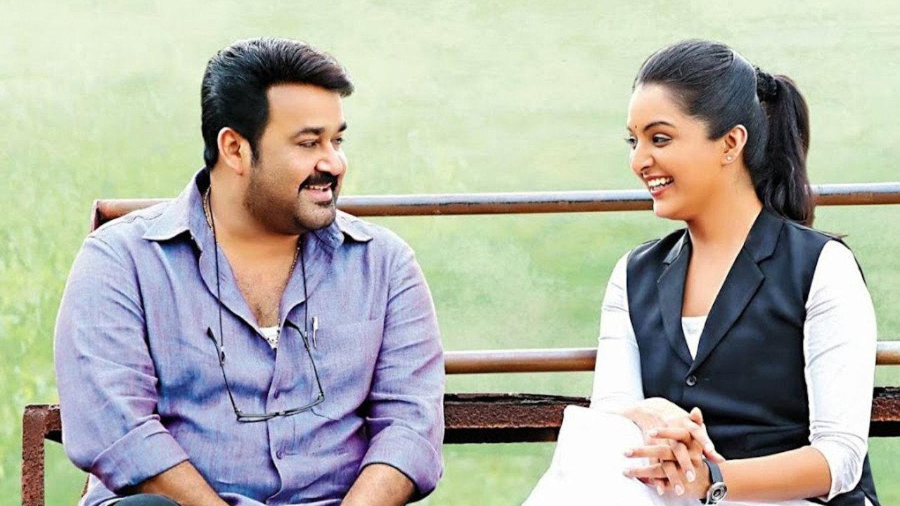Ennum Eppozhum 2015 movie scene