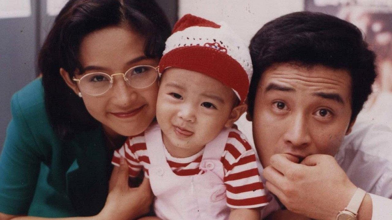 Mister Mama 1992 movie scene
