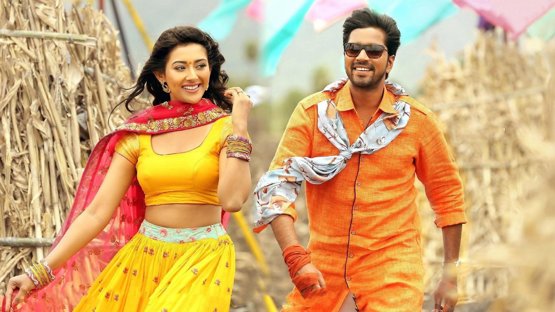 Bangaru Bullodu 2021 movie scene